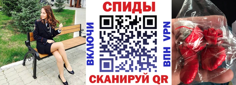 Amphetamine 97%  Домодедово 