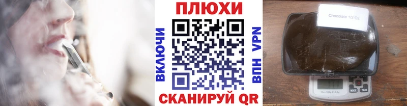 ГАШИШ Premium  купить наркотик  Домодедово 