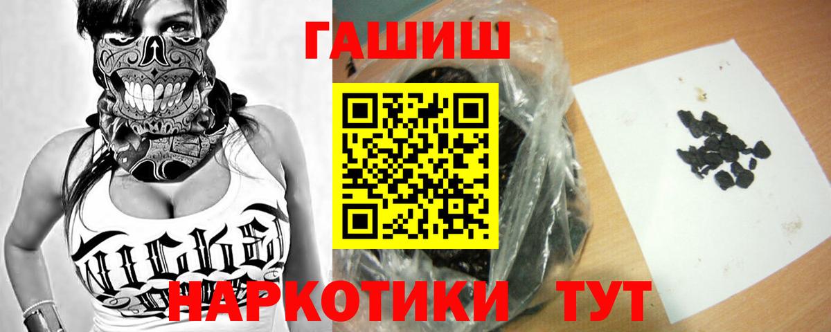  Cocaine Домодедово