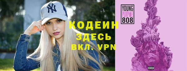 скорость Алексеевка