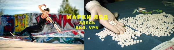 скорость Алексеевка