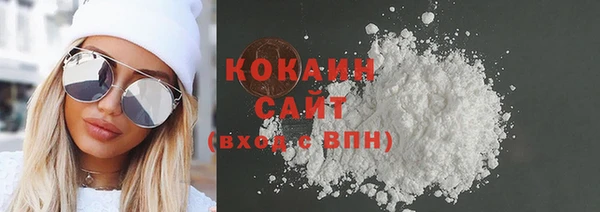 кокаин колумбия Алзамай