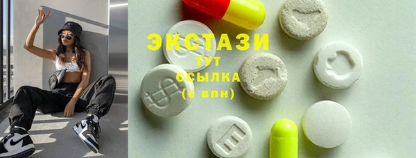 кокаин колумбия Алзамай
