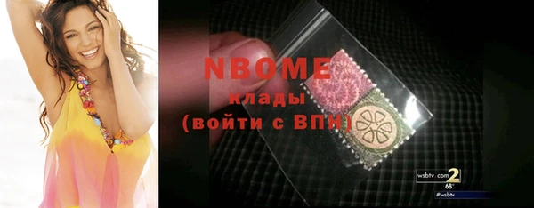 скорость Алексеевка