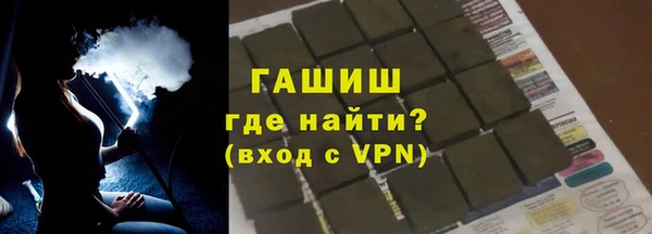 ешки Абаза