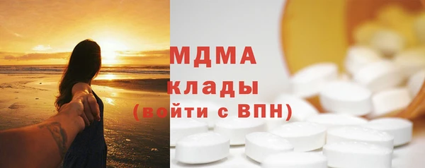 скорость Алексеевка
