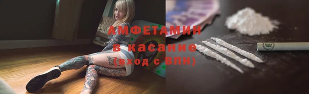 скорость Алексеевка
