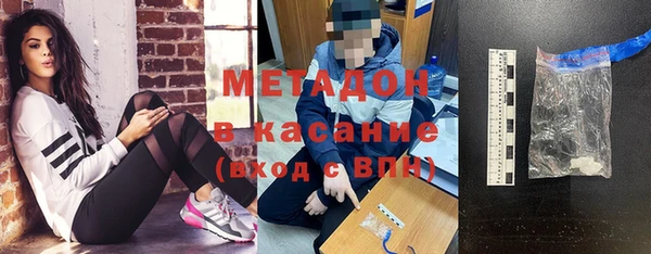 кокаин колумбия Алзамай