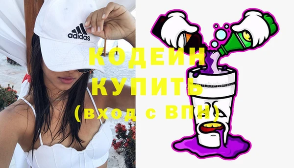 кокаин колумбия Алзамай