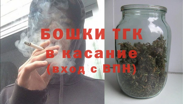 ешки Абаза