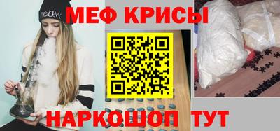 индика Лесосибирск