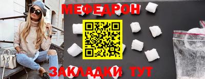 хмурый Ликино-Дулёво
