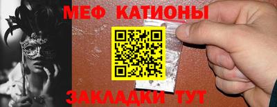 индика Лесосибирск