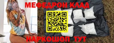 хмурый Ликино-Дулёво