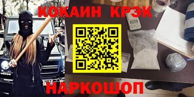 хмурый Ликино-Дулёво