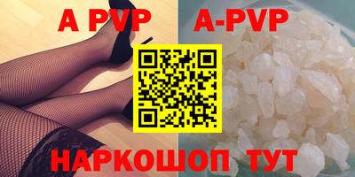 хмурый Ликино-Дулёво