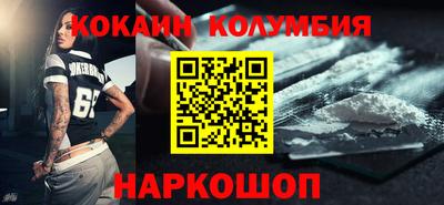 хмурый Ликино-Дулёво