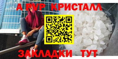 хмурый Ликино-Дулёво