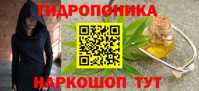 COCAINE Ливны