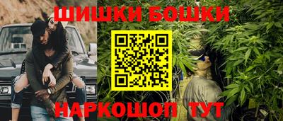 хмурый Ликино-Дулёво