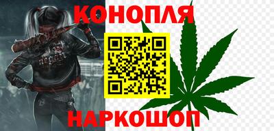 COCAINE Ливны