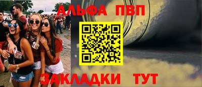 хмурый Ликино-Дулёво