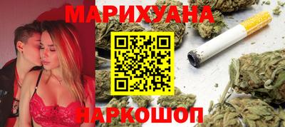 COCAINE Ливны