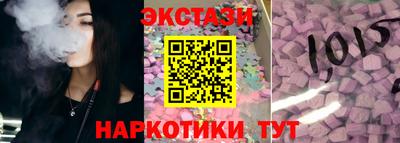 COCAINE Ливны