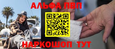 индика Лесосибирск