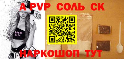 хмурый Ликино-Дулёво