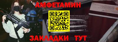 индика Лесосибирск