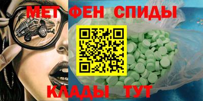 индика Лесосибирск