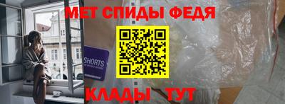 COCAINE Ливны