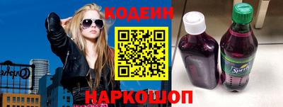 индика Лесосибирск