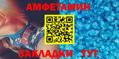 индика Лесосибирск