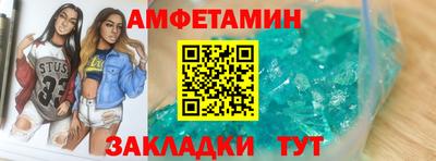 хмурый Ликино-Дулёво