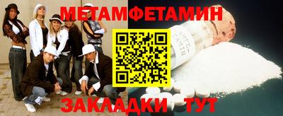 COCAINE Ливны