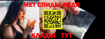 COCAINE Ливны