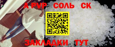 хмурый Ликино-Дулёво