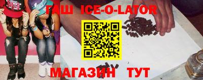 хмурый Ликино-Дулёво