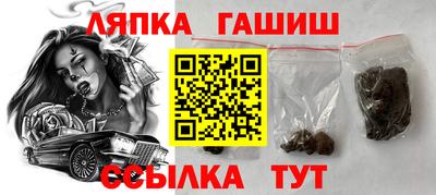 COCAINE Ливны