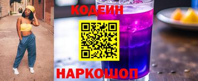 хмурый Ликино-Дулёво