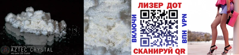 ЛСД экстази ecstasy купить Домодедово