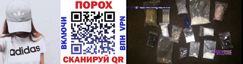 наркота  Домодедово  дарк нет официальный сайт  Первитин кристалл 